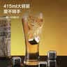 京东京造 啤酒杯 扎啤杯玻璃杯高端精酿北欧风酒杯收腰杯子中秋 415ml 2只 实拍图