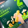 英氏婴幼儿奶香棒棒饼干 宝宝零食牛奶高钙手指磨牙饼干辅食40g 实拍图