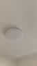 欧普照明（OPPLE）吸顶灯卧室灯具可调光LED照明灯饰简约大气高显色护眼冰玉 呵护光 实拍图