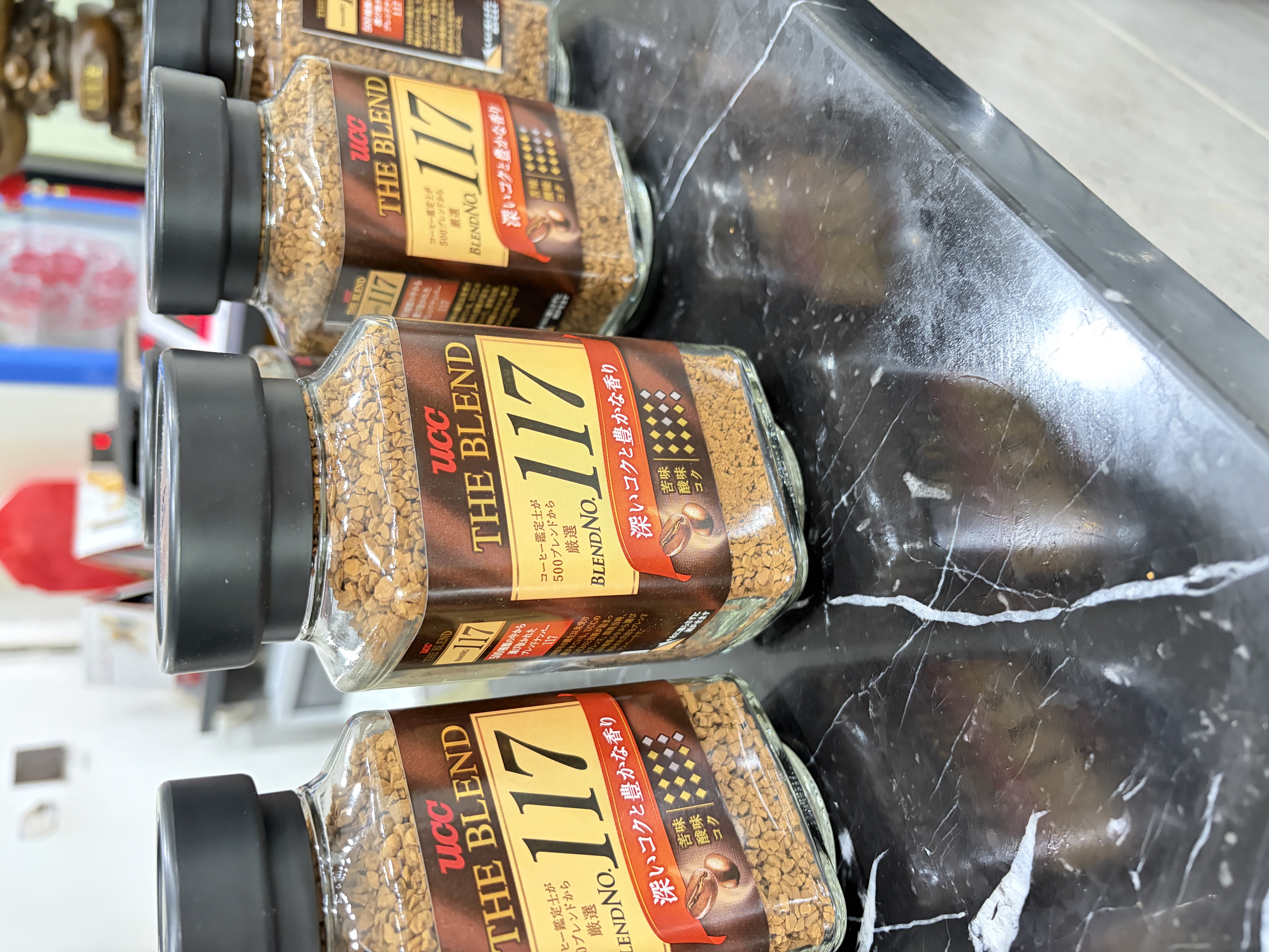 悠诗诗（UCC）117冻干速溶纯黑进口咖啡粉90g*6瓶装 实拍图