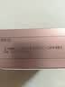 广州酒家红豆沙玫瑰月饼50g  1个 中华老字号 广式散装 中秋团购福利 实拍图