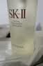 SK-II【中秋礼品】神仙水精华230ml抗皱护肤化妆品礼盒套装sk2生日礼物 实拍图
