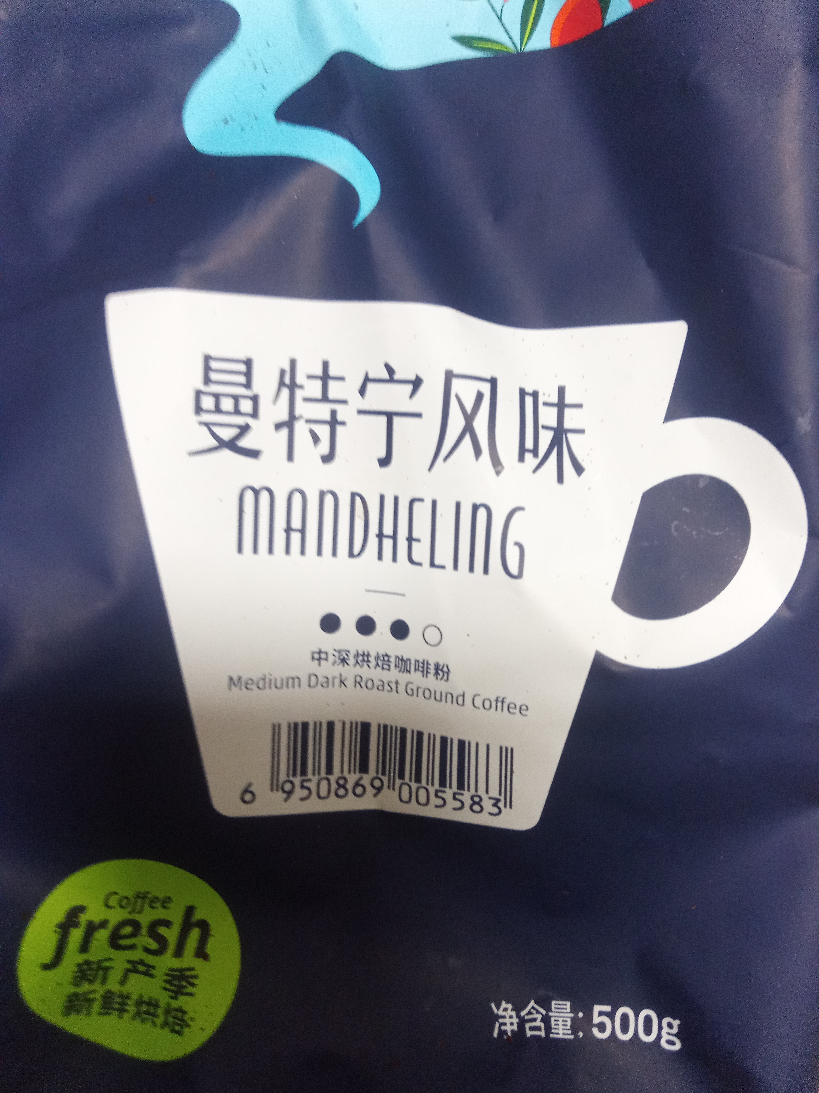铭氏（Ming's）曼特宁咖啡粉 低酸香甜阿拉比卡豆研磨黑咖啡500g 咖啡豆中深烘焙 实拍图