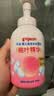 贝亲（Pigeon）洗发水沐浴露 含桃叶精华 洗发沐浴二合一  四季通用 500ml*2 实拍图