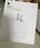 Apple/苹果 原装正品20W type-c充电器 苹果usb-c充电器手机快充头 旗舰店苹果iPhone 18 Pro Max充电器 实拍图