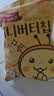卡乐比（Calbee）蜂蜜黄油味+奶酪味薯片60g*4 韩国进口 办公室休闲解馋小吃零食 实拍图