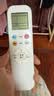 东普立适用奥克斯AUX空调遥控器万能通用极速侠KFR-35GW YKR-H801 888 112 901 实拍图
