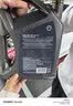 壳牌（Shell）超凡喜力2代灰壳 全合成机油5w-40(5w40)SP级4L 汽车保养京东自营 实拍图