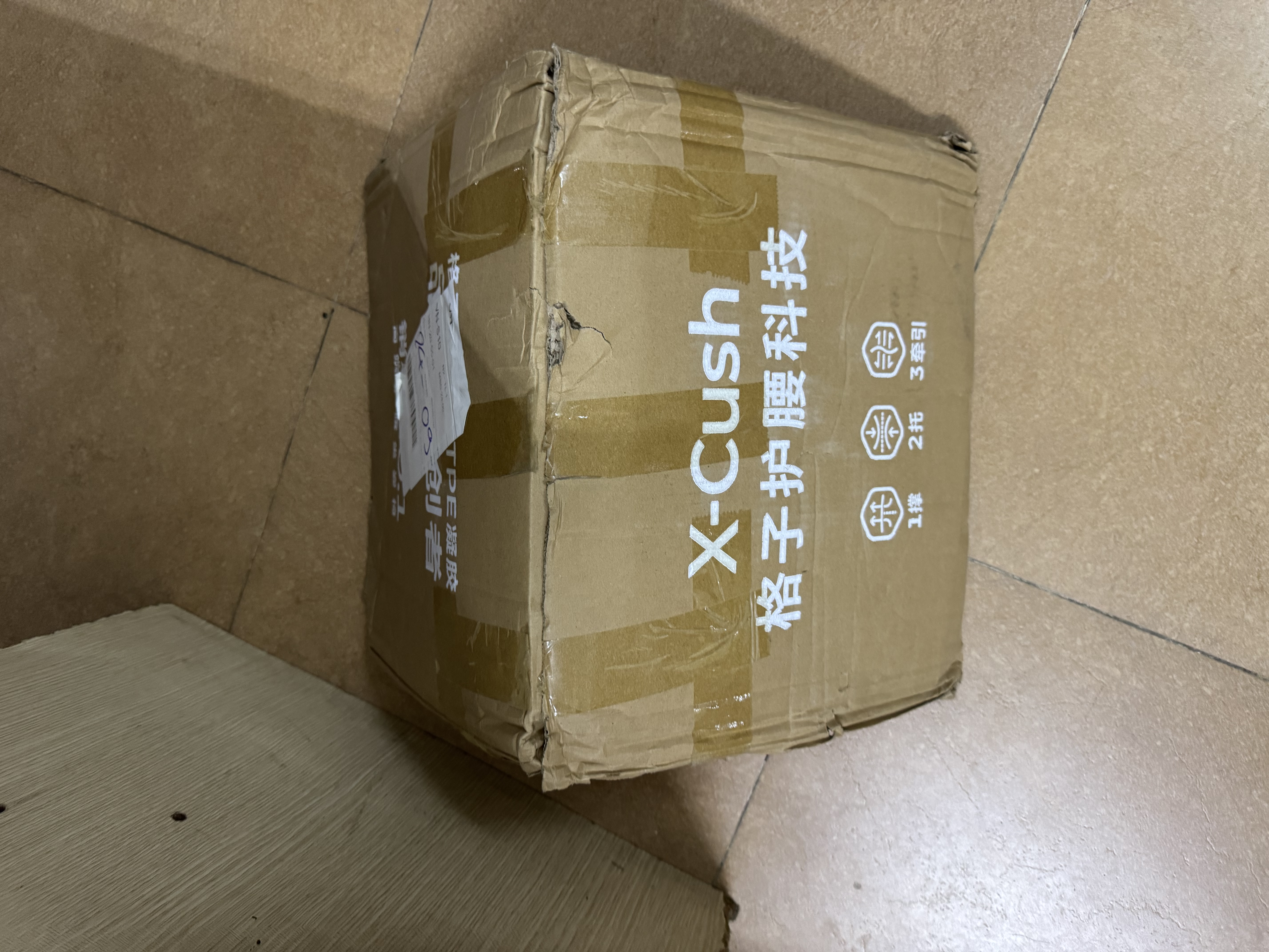 思菲其护腰坐垫久坐神器护腰靠垫人体工学坐姿椅办公舒适透气坐靠一体垫 实拍图