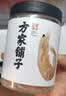 方家铺子中华老字号 六星淡干虾皮 小虾米 海米干70g 不咸可打粉 食材 实拍图