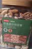 京东京造低GI优选混合坚果1kg 罐装每日坚果腰果扁桃仁核桃自营零食孕妇 实拍图