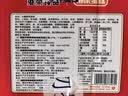 港荣蒸蛋糕奶香900g蛋糕小面包早餐零食饼干西式糕点甜品中秋礼品盒 实拍图