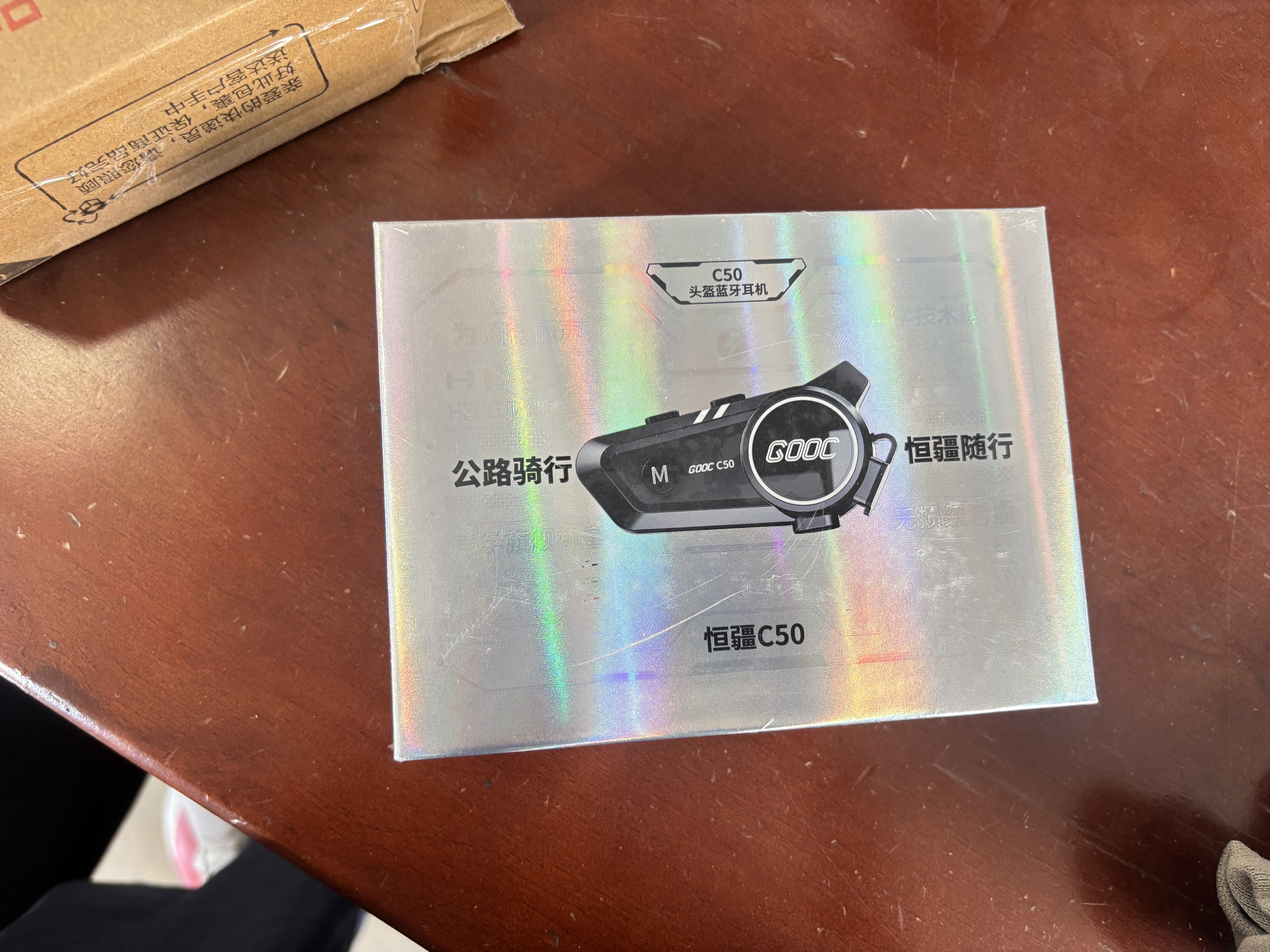 恒疆C50重低音摩托车头盔蓝牙耳机全盔半盔骑行MESH多人对讲专用防水 C50标配【AI语音唤醒-独行侠推荐】 实拍图