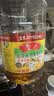 鲁花 【保真菜籽油】食用油 低芥酸特香菜籽油 6.18L   物理压榨 实拍图