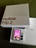 努比亚（nubia）国民小折叠 Flip 2【国家补贴】12GB+256GB 雪钻白 5000万后置主摄 全视角悬停摄影 5G轻薄AI手机 实拍图