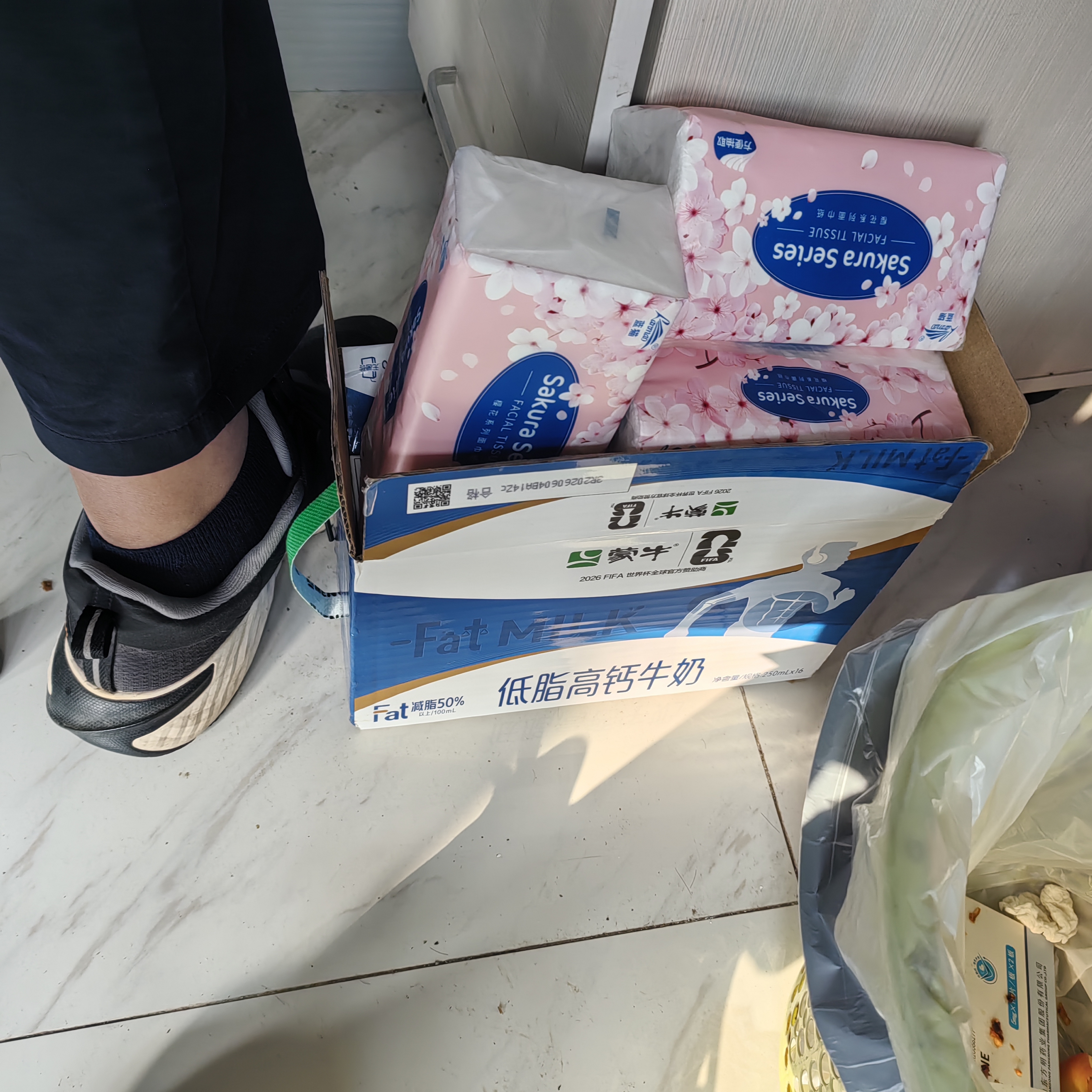蒙牛低脂高钙牛奶250ml*21盒 早餐健身伴侣 礼盒装送礼礼盒 实拍图