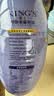 金龙鱼 KING'S【保真亚麻籽油】食用油 进口原料 特级初榨 亚麻籽油4L 实拍图
