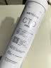 沁园净水器滤芯薄翼Slim第2/5级滤芯官方滤芯炭棒滤芯(QR-RF-502B/QJ-UF-502A(S))C-O10-MK 实拍图
