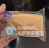 港荣蒸蛋糕面包无蔗糖480g早餐小蛋糕零食糕点甜品代餐礼品盒 实拍图