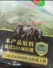 壹号养黑土猪前腿肉 净重2斤 谷饲慢养鲜猪肉生鲜冷冻猪腿肉 实拍图