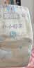 安儿乐（Anerle）【未检出甲酰胺】小轻芯纸尿裤L80片(9-14kg) 婴儿超薄透气尿不湿 实拍图