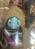 星巴克（Starbucks）星冰乐 摩卡味281ml*12瓶装 即饮咖啡饮料 新老包装随机 实拍图