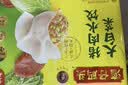 湾仔码头大白菜猪肉水饺1320g66只速食面点饺子夜宵儿童早餐中秋送礼 实拍图