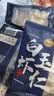 新虹宝白玉虾仁100g（16-20粒） 实拍图