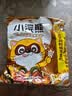 统一小浣熊 滋滋烤肉味干脆面 35g*30包 整箱装儿时美食干脆面方便面 实拍图