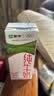 蒙牛【新鲜日期】全脂纯牛奶200ml*24盒 家庭送礼囤货 电商定制 实拍图