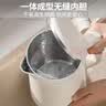 九阳（Joyoung）热水壶烧水壶电热水壶1.5L大容量  316L不锈钢内胆 双层隔热  0胶水壶K15FD-W170 实拍图