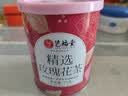艺福堂花草茶 新花平阴原产重瓣胎玫瑰花茶75g/罐 无熏硫大朵养生搭菊花 实拍图