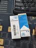 【原研进口】柏西 西甲硅油乳剂 40mg*30ml/盒 2盒装 实拍图