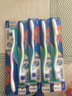 三笑牙刷超软毛护龈成人牙刷小头超细毛极简时尚情侣牙刷炫彩倍护牙刷 X5纤丝深洁 5支 实拍图