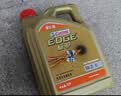 嘉实多（Castrol）极护智E版 全合成机油 5W-30 SP/C2 4L 混动适用 京东自营 实拍图