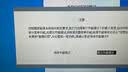 华硕VA249HG-R 23.8英寸护眼电竞显示器IPS 原生120Hz窄边框1ms响应HDMI滤蓝光VGA不闪屏壁挂内置电源 实拍图