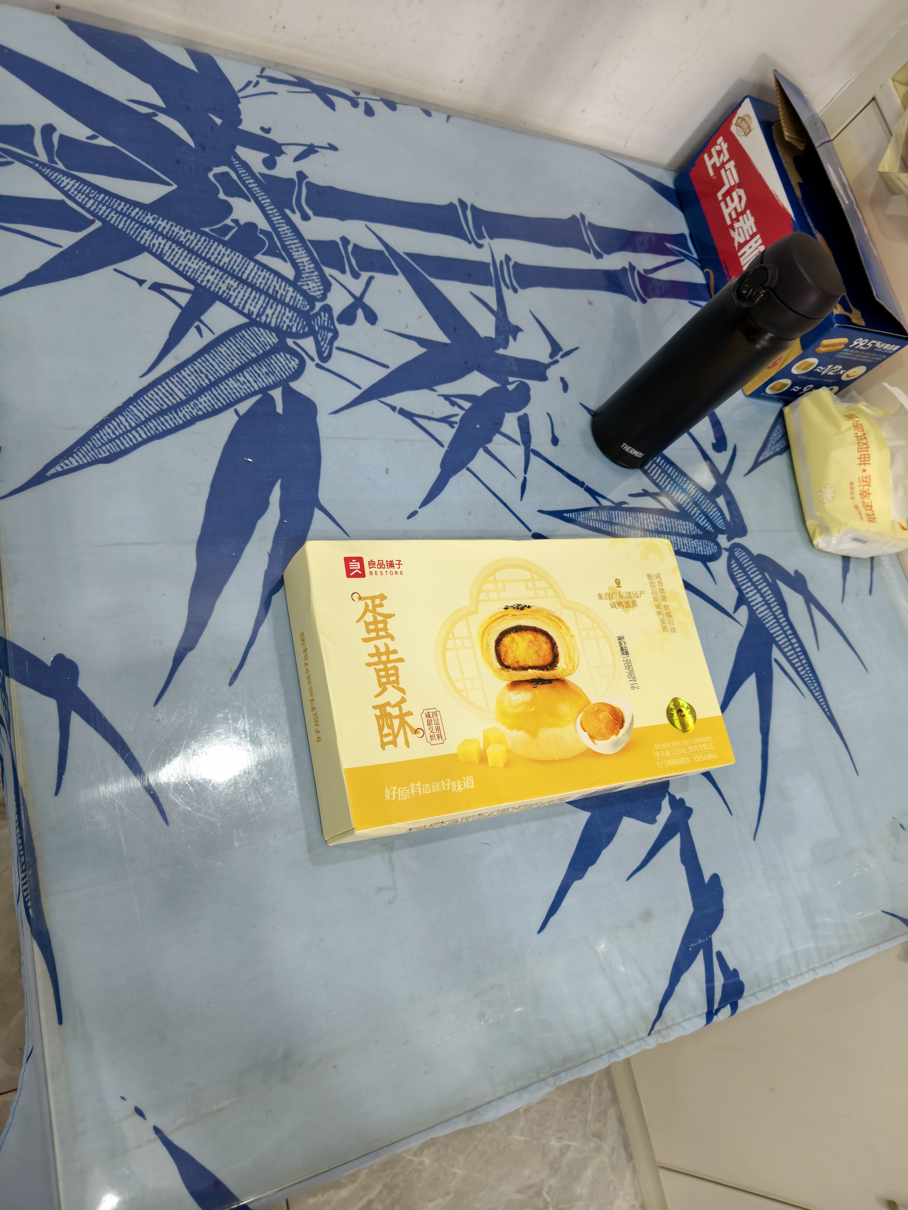 良品铺子蛋黄酥礼盒320g雪媚娘月饼早餐零食传统老式糕点心团购节送礼 实拍图