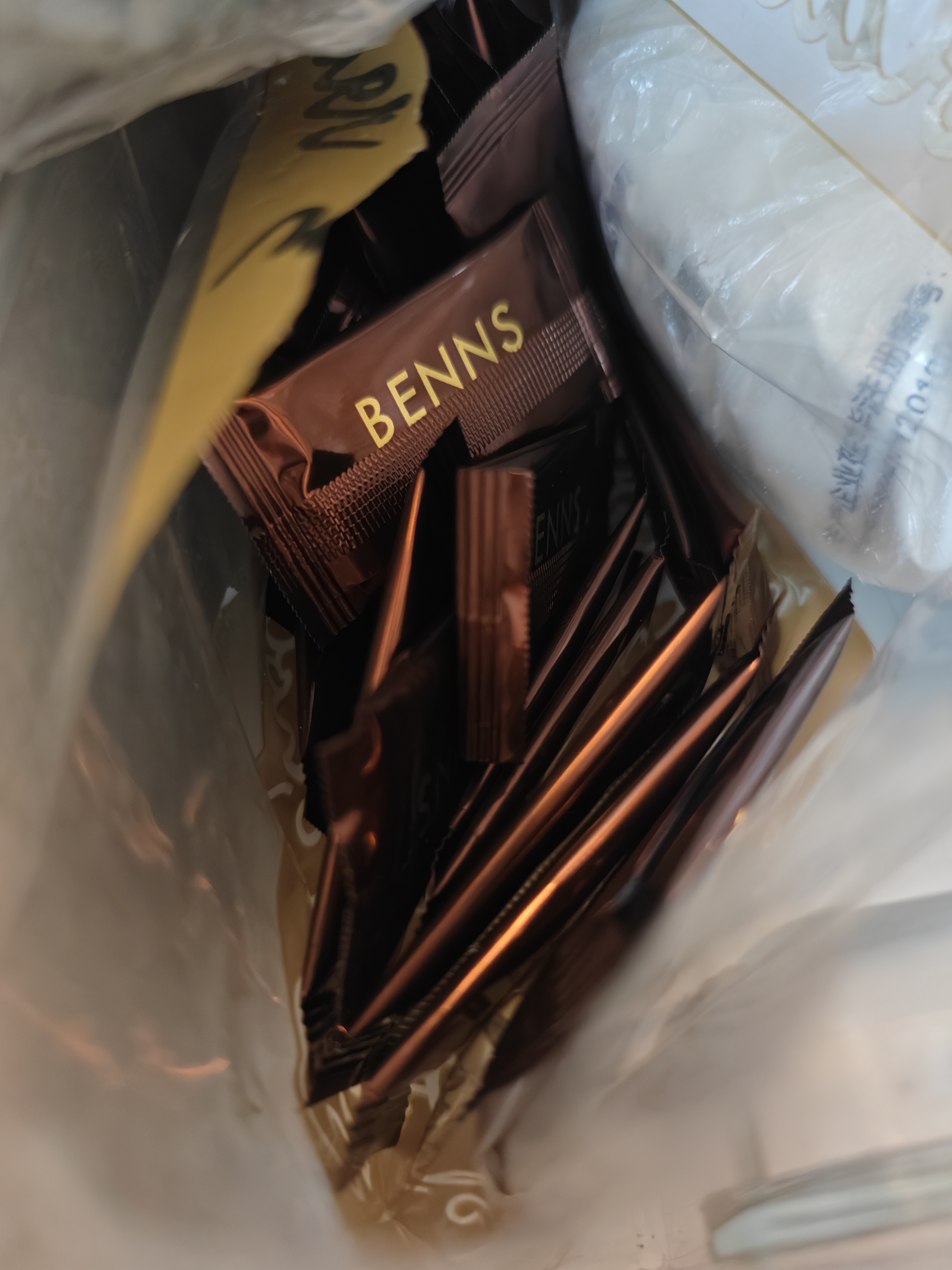 贝纳丝BENNS【能量补充】80%黑巧纯可可脂 200g 含红糖日常能量补充休闲零食 实拍图