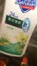 舒肤佳健康净护沐浴露 金银花香1kg 沐浴乳液男女士通用 新旧包装随机 实拍图