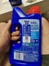 亮碟（finish）洗碗粉洗碗机专用洗涤剂清洁剂洗涤粉剂亮碟去油污去渍洗洁精耗材 洗碗粉1kg*2 实拍图