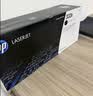 惠普（HP）W1333A原装黑色硒鼓 适用hp m437n/439n/437nda/439nda粉盒墨粉 333a粉盒 实拍图