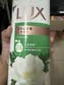 力士（LUX）力士艾叶止痒山茶香1kg沐浴露男女士金榜 男女持久留香72小时香体 实拍图