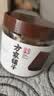 方家铺子中华老字号古法老红糖200g云南甘蔗黑糖生理期产妇红糖水补气血 实拍图