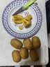 佳沛（zespri）新西兰金奇异果8粒超大果175-204g猕猴桃中秋节礼品送水果礼盒 实拍图