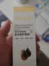 爱尔小熊硬性角膜塑形镜护理液RGP/OK镜除蛋白清洁消毒120ml 实拍图