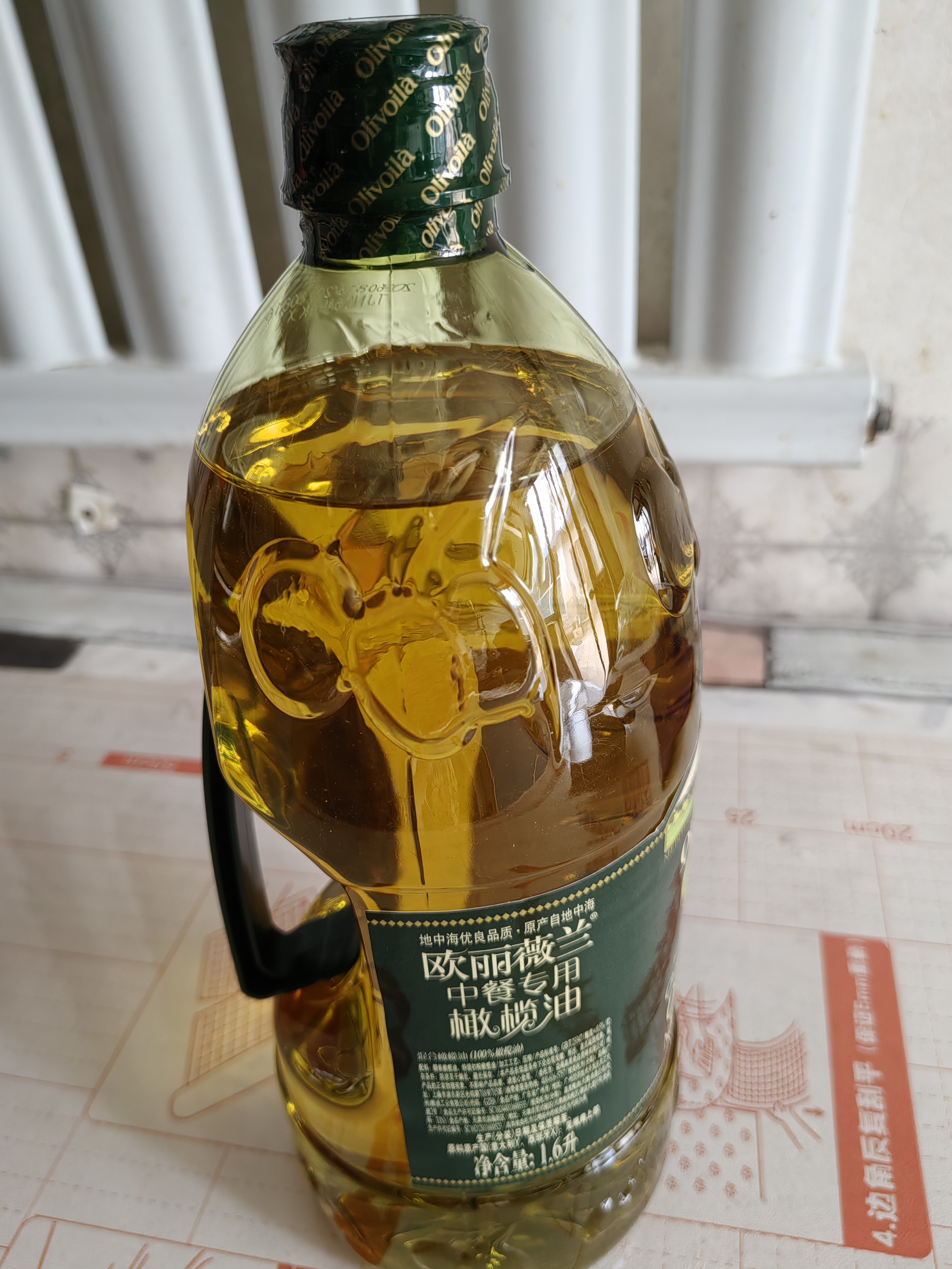 欧丽薇兰Olivoila【保真橄榄油】食用油 压榨 纯正 中餐专用橄榄油1.6L 实拍图