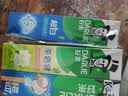 好来（DARLIE）原黑人超白茶倍健牙膏小苏打亮白去渍茶香护龈健齿清新口气共740g 实拍图
