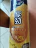 妙洁 厚劲点断式保鲜袋 中号650只 塑料食品袋 实拍图
