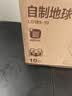 得力（deli）自制教学地球仪10cm办公研究摆件适教材7-14岁男女孩玩具开学生日中秋节礼物初高中生中国地理 实拍图
