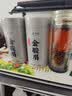 香不理 2026新茶叶武夷红茶金骏眉500g蜜香黄芽金俊眉浓香型散装罐装茶 实拍图